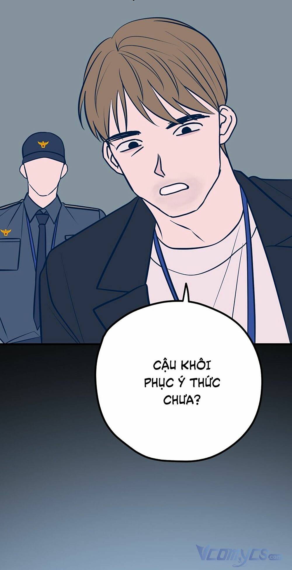 Kẻ Rác Rưởi Không Đáng Được Yêu Chapter 43 - Trang 2