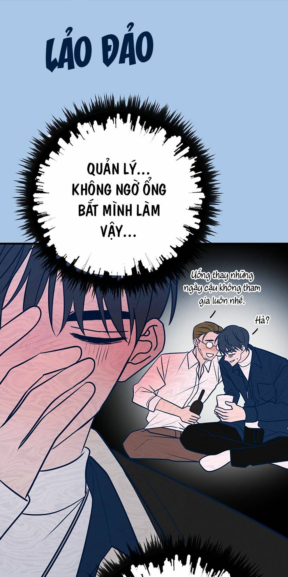 Kẻ Rác Rưởi Không Đáng Được Yêu Chapter 43 - Trang 2