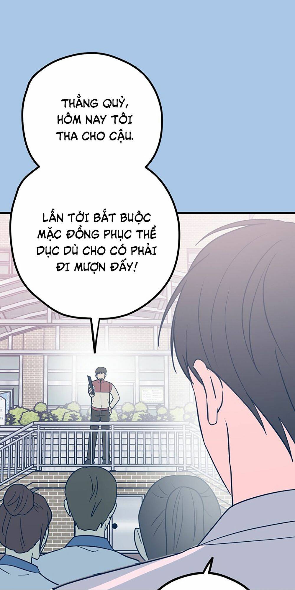 Kẻ Rác Rưởi Không Đáng Được Yêu Chapter 37 - Trang 2