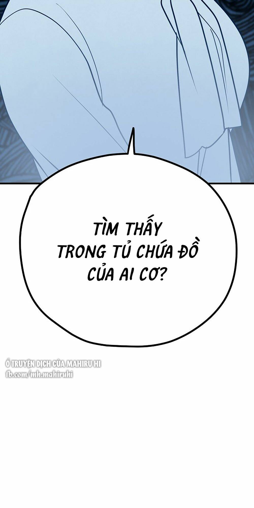 Kẻ Rác Rưởi Không Đáng Được Yêu Chapter 14 - Trang 2