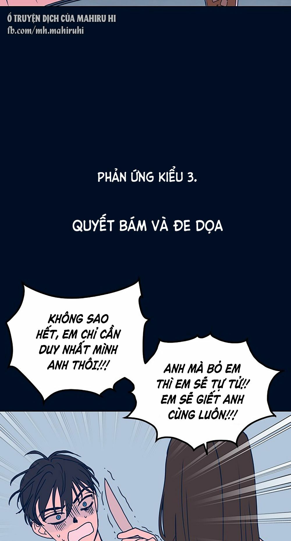 Kẻ Rác Rưởi Không Đáng Được Yêu Chapter 4 - Trang 2