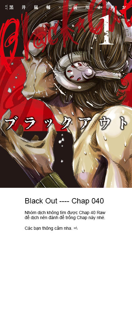 Blackout Chapter 40 - Trang 2