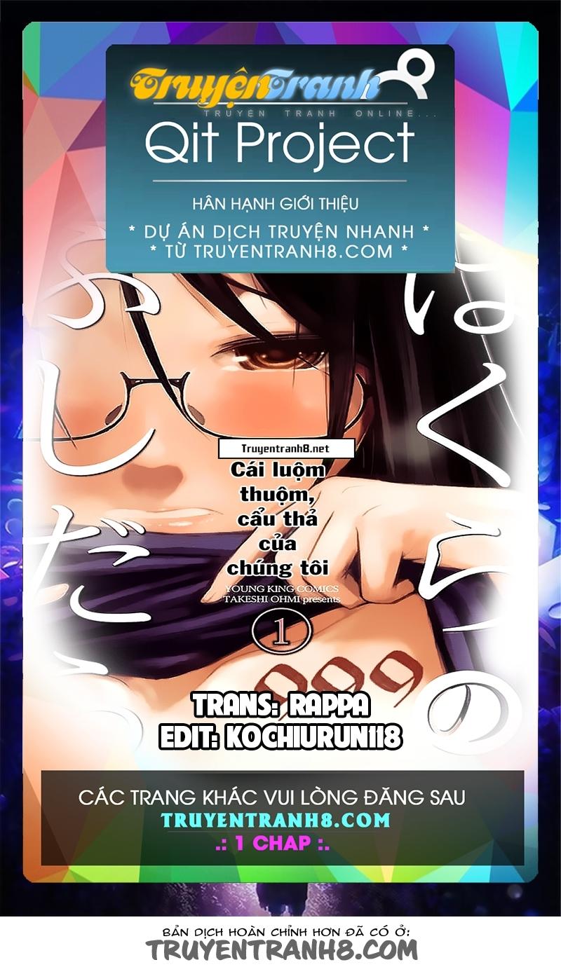 Bokura No Fushidara Chapter 12 - Trang 2