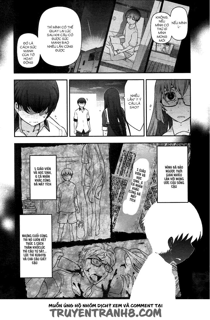 Bokura No Fushidara Chapter 12 - Trang 2