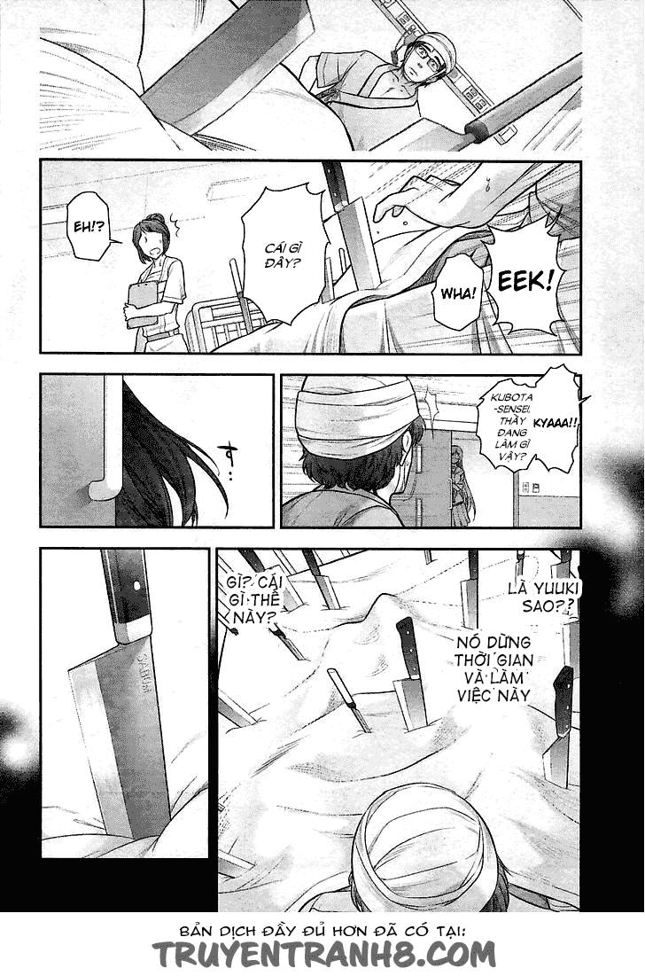 Bokura No Fushidara Chapter 7 - Trang 2