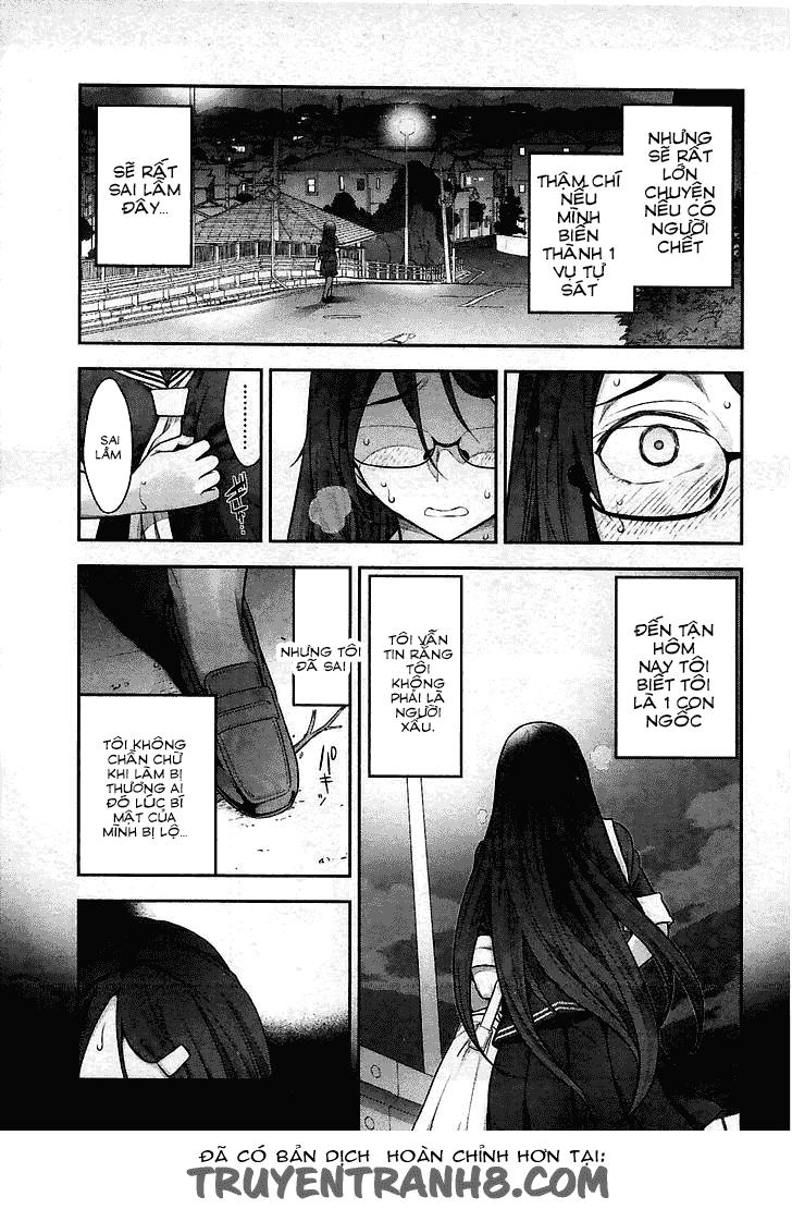 Bokura No Fushidara Chapter 7 - Trang 2