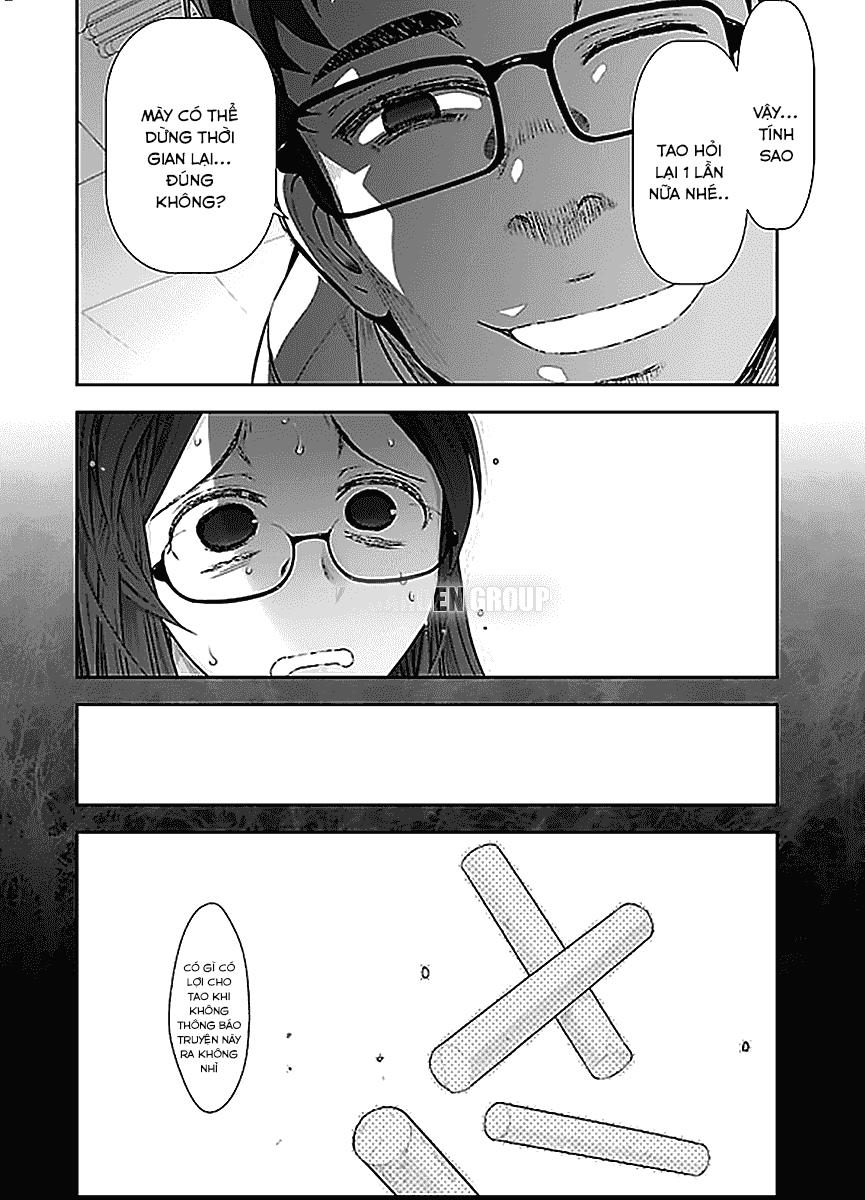 Bokura No Fushidara Chapter 6 - Trang 2