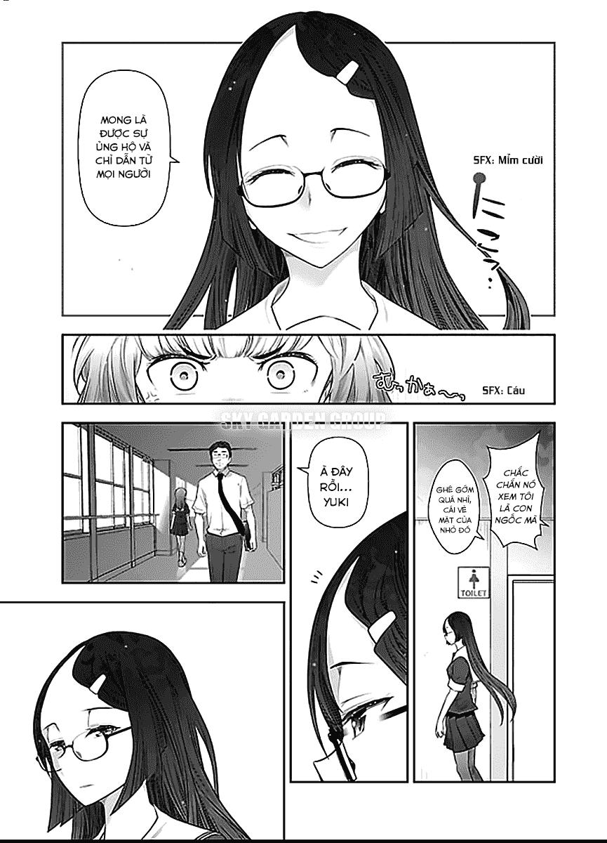 Bokura No Fushidara Chapter 1 - Trang 2