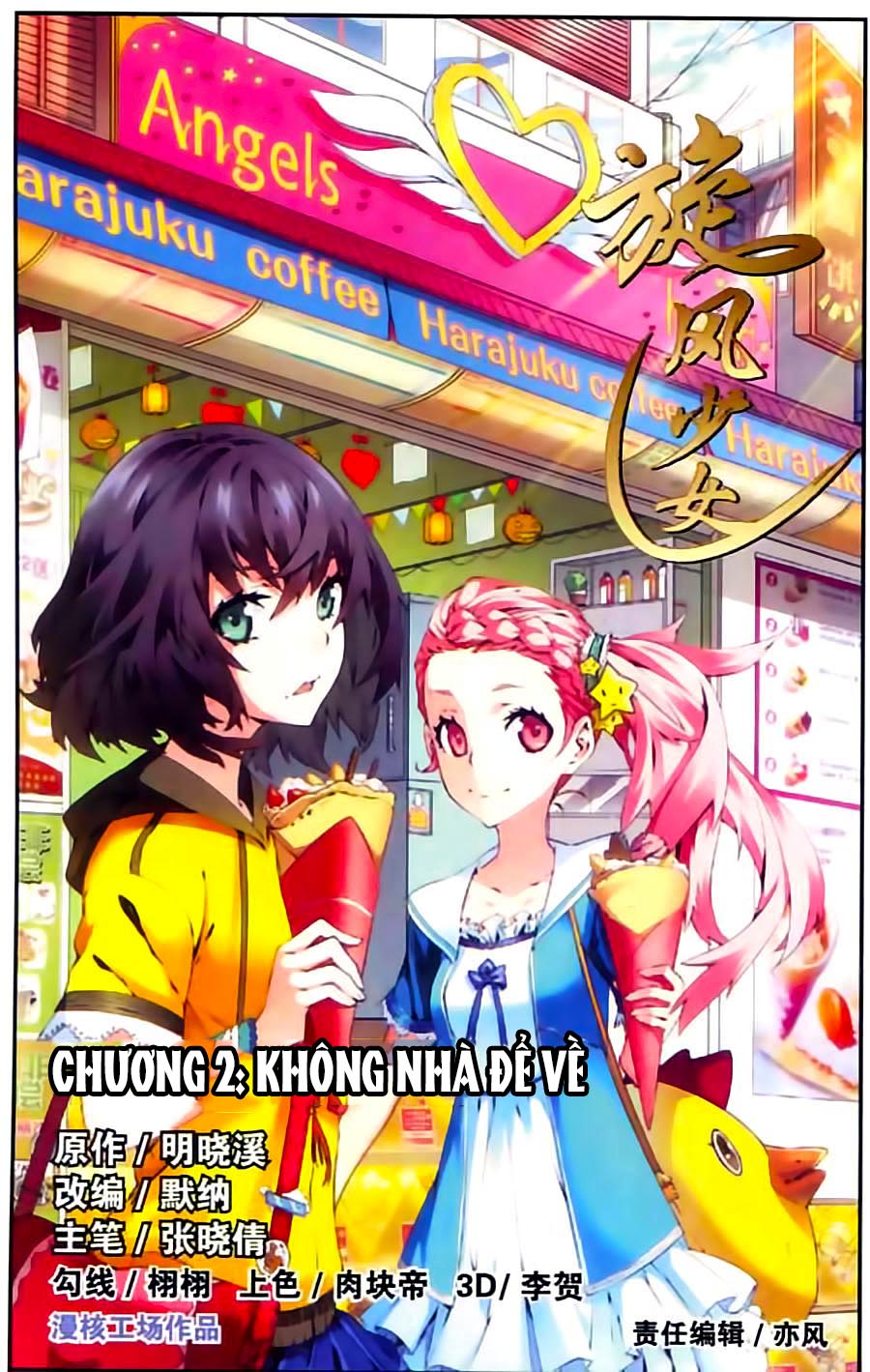 Thiếu Nữ Toàn Phong Chapter 2 - Trang 2