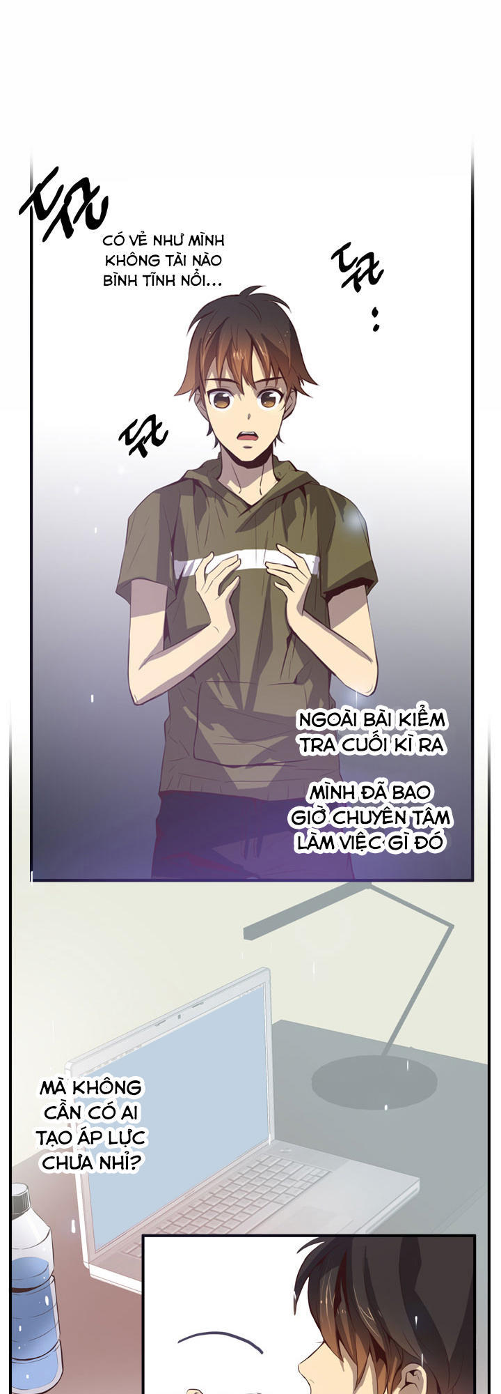 Dusk Howler Chapter 44 - Trang 2