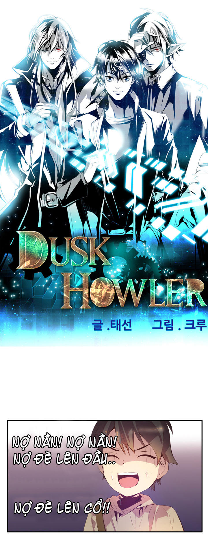 Dusk Howler Chapter 41 - Trang 2