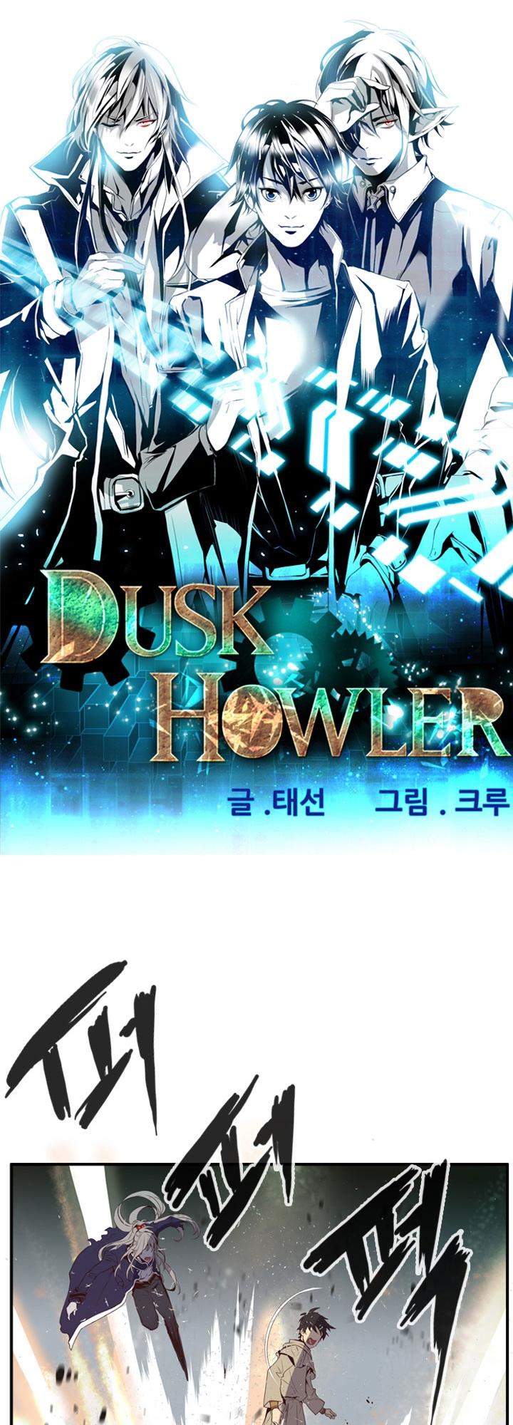 Dusk Howler Chapter 32 - Trang 2