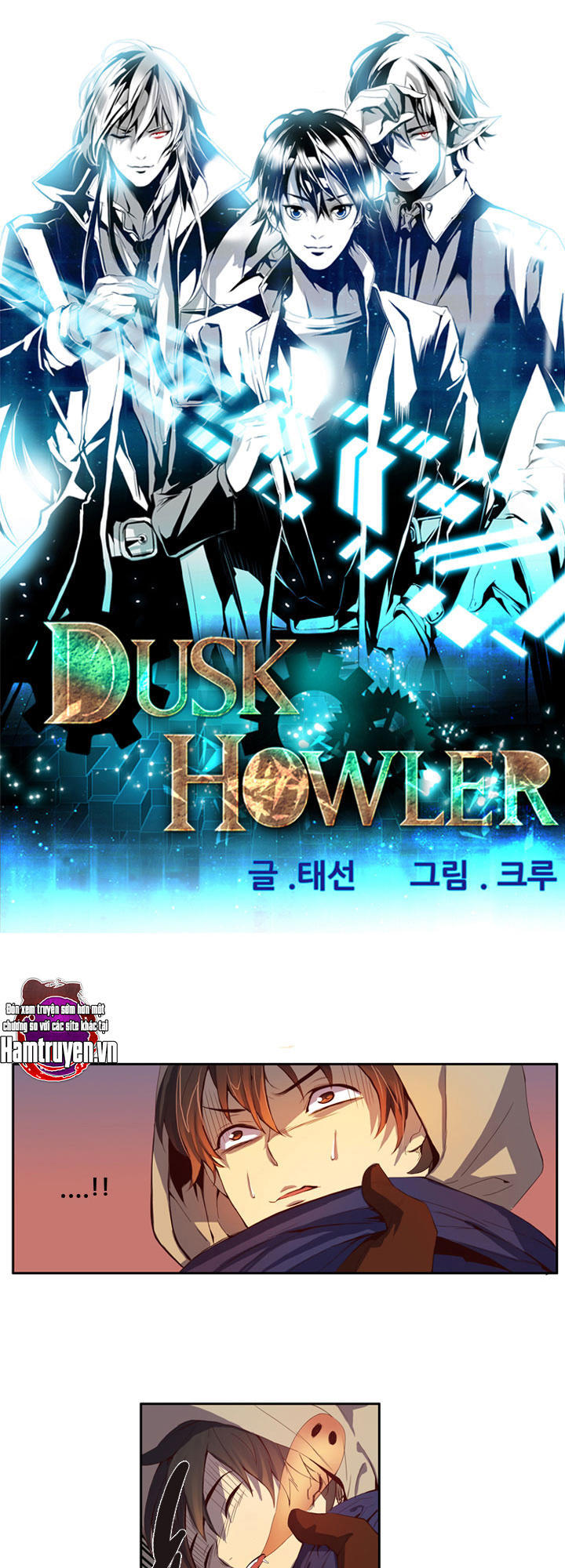 Dusk Howler Chapter 17 - Trang 2