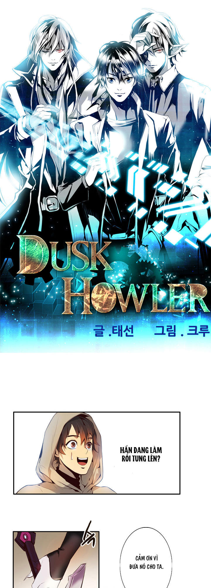 Dusk Howler Chapter 16 - Trang 2