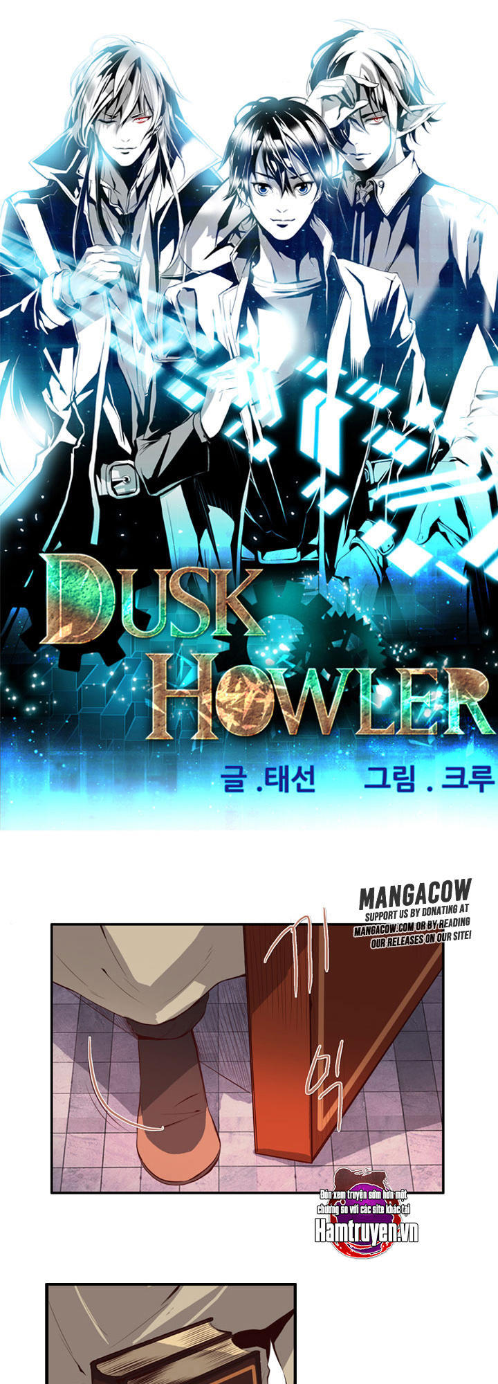 Dusk Howler Chapter 15 - Trang 2