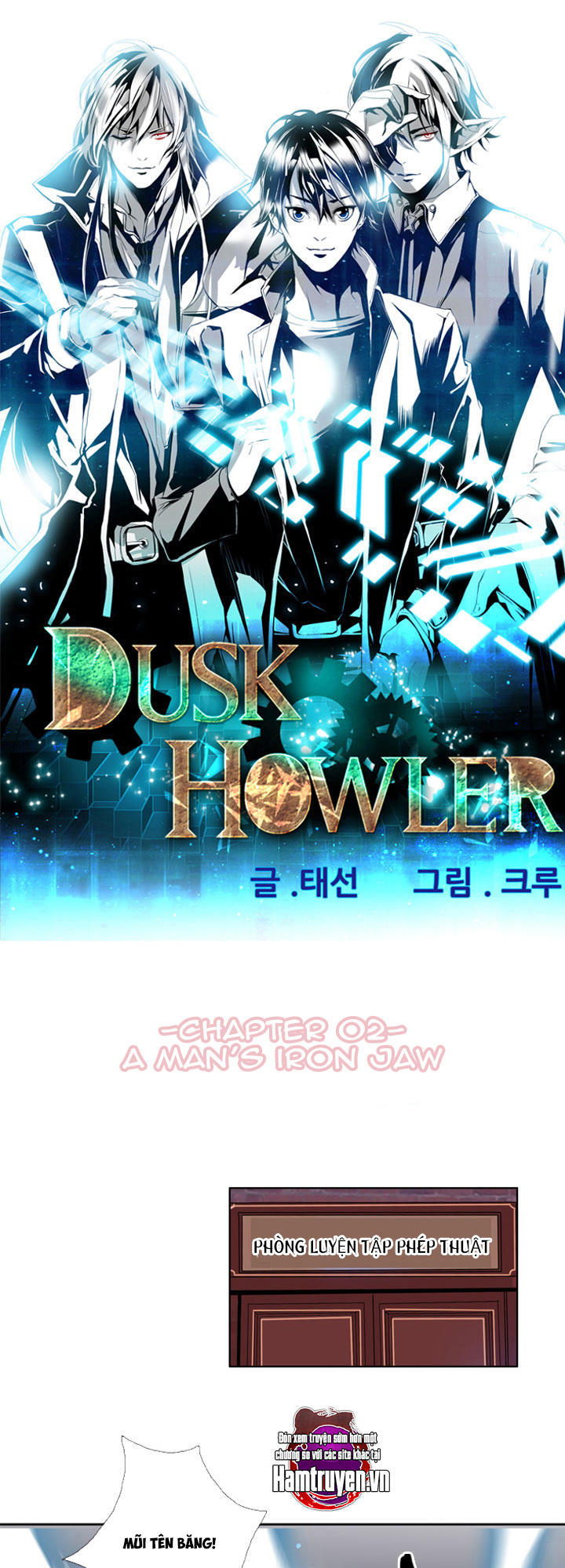 Dusk Howler Chapter 14 - Trang 2