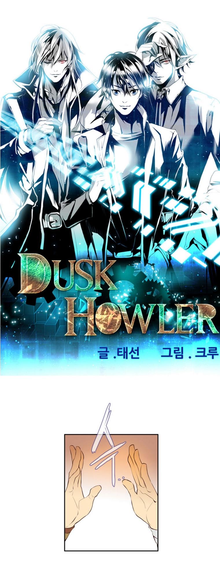 Dusk Howler Chapter 13 - Trang 2