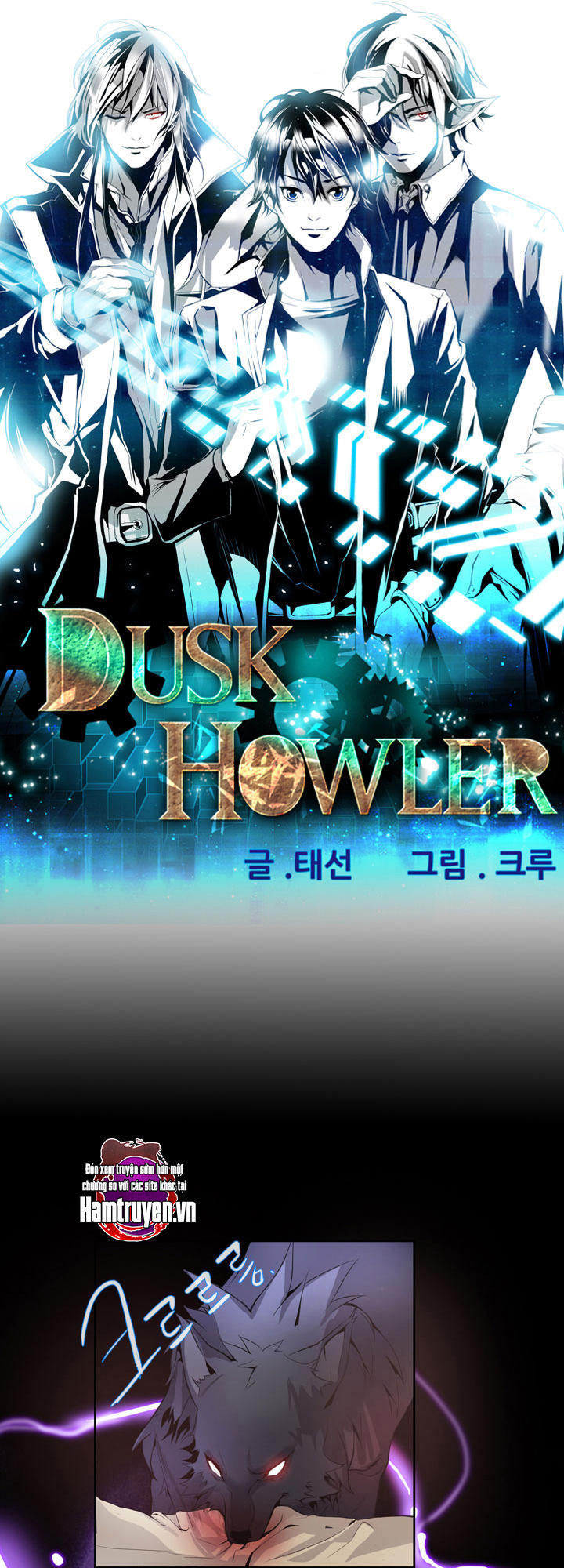 Dusk Howler Chapter 11 - Trang 2