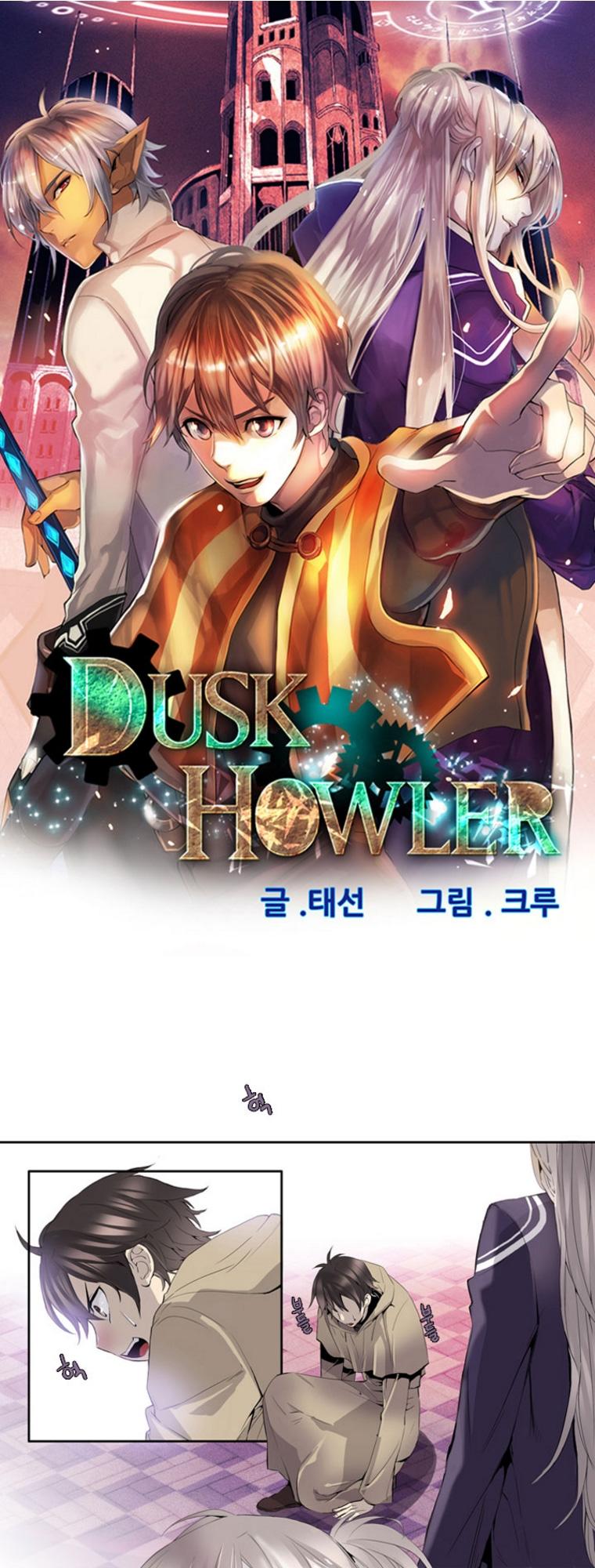 Dusk Howler Chapter 6 - Trang 2