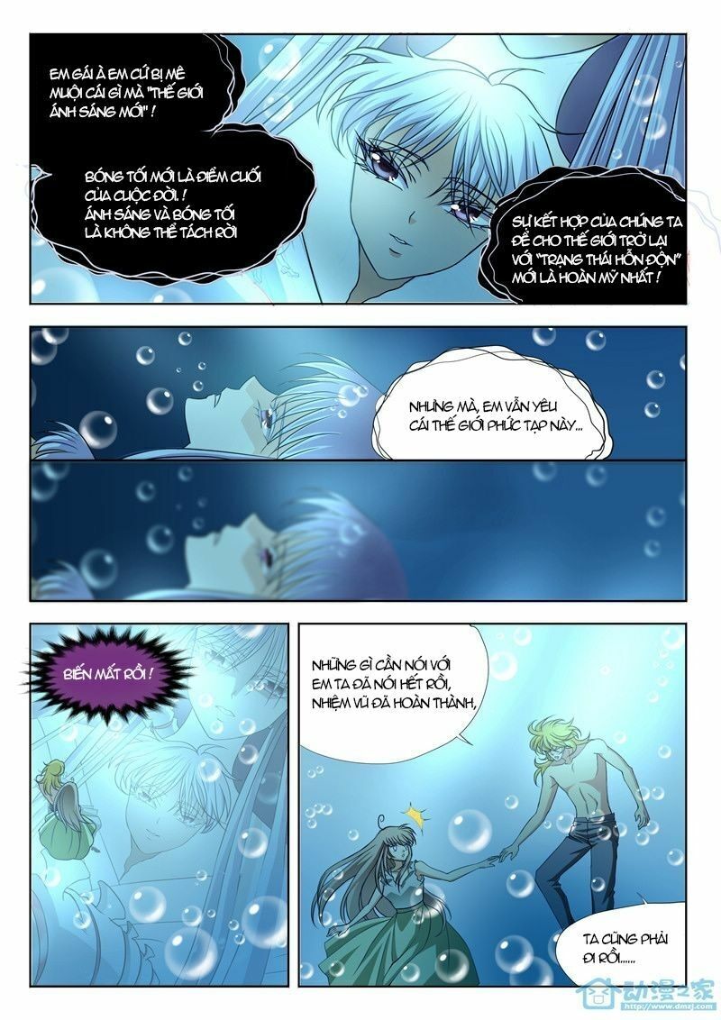 Nữ Thần Nghèo Khổ Chapter 22 - Trang 2