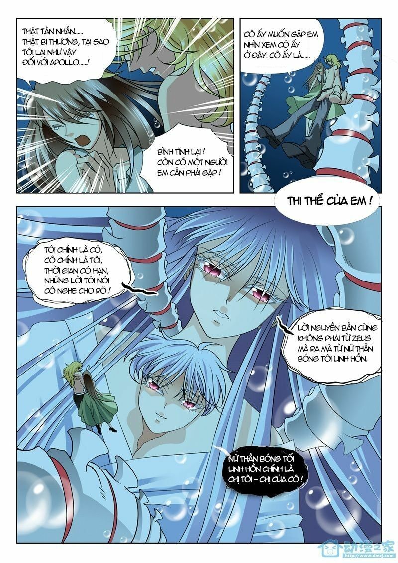 Nữ Thần Nghèo Khổ Chapter 22 - Trang 2