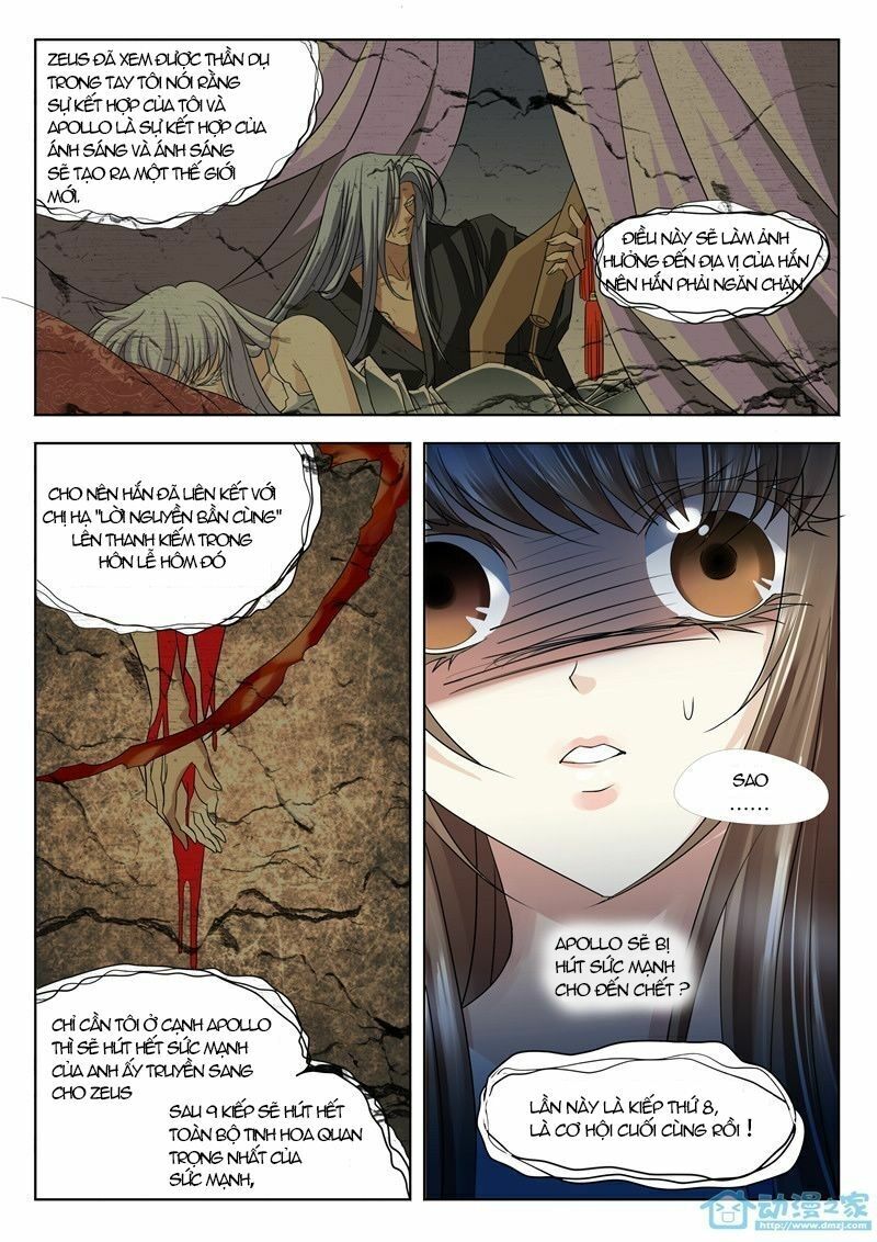 Nữ Thần Nghèo Khổ Chapter 22 - Trang 2