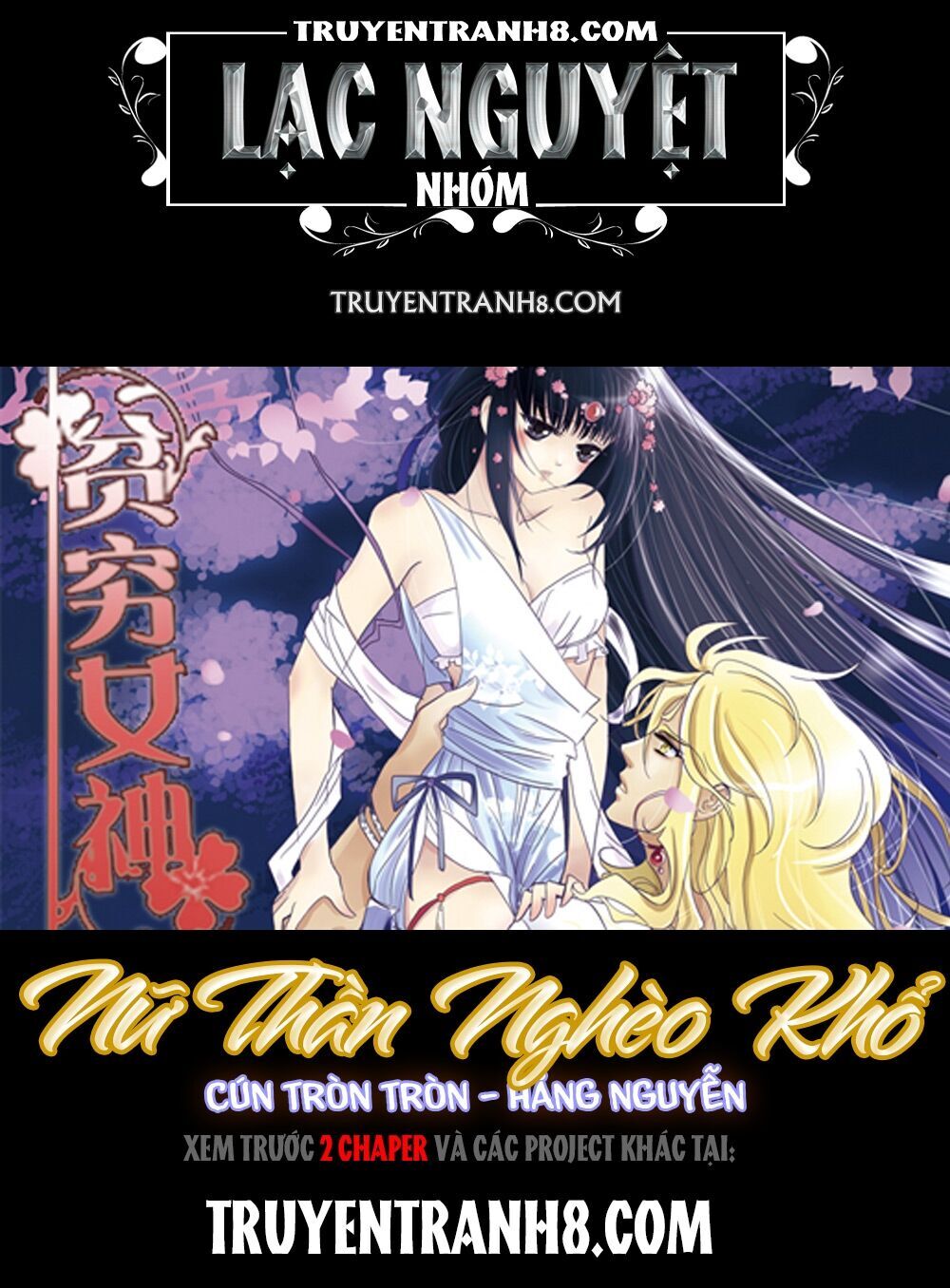 Nữ Thần Nghèo Khổ Chapter 21 - Trang 2