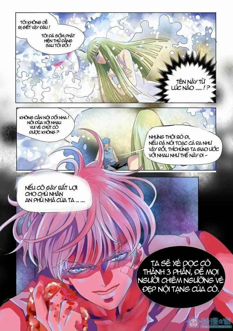 Nữ Thần Nghèo Khổ Chapter 17 - Trang 2