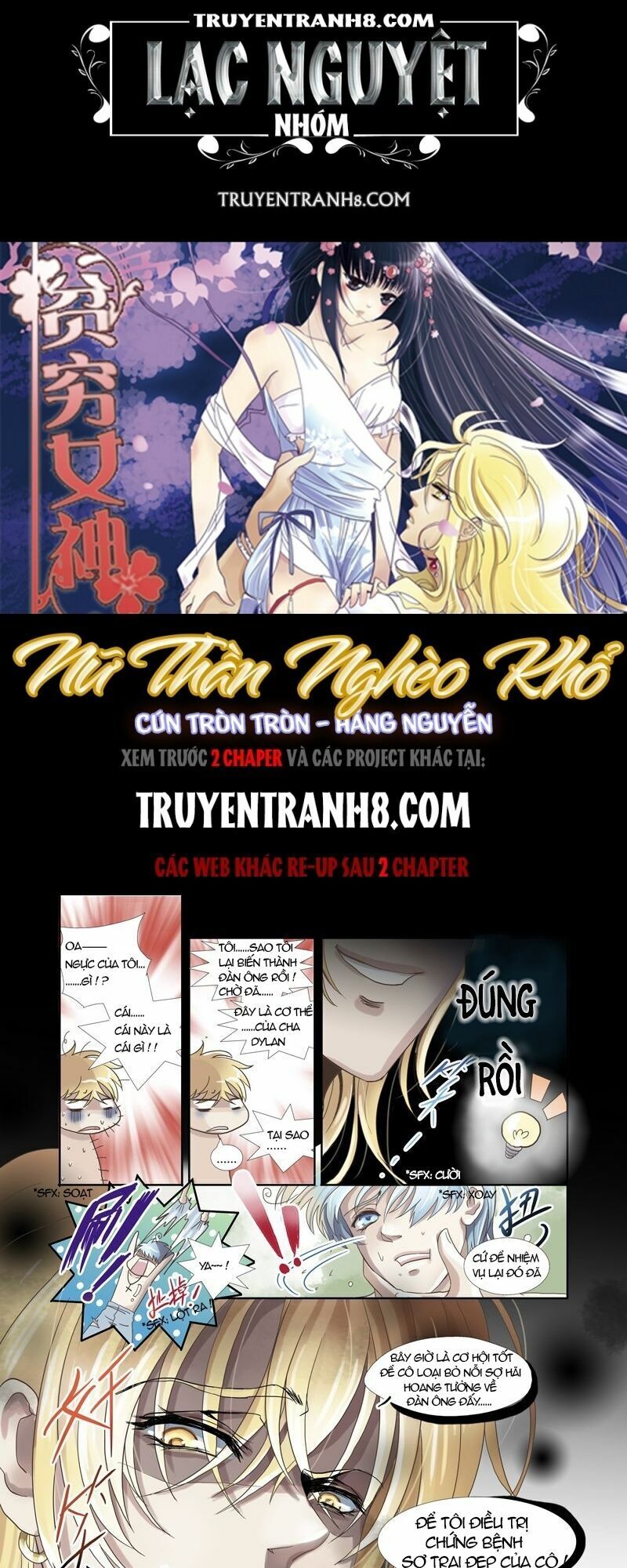 Nữ Thần Nghèo Khổ Chapter 5 - Trang 2