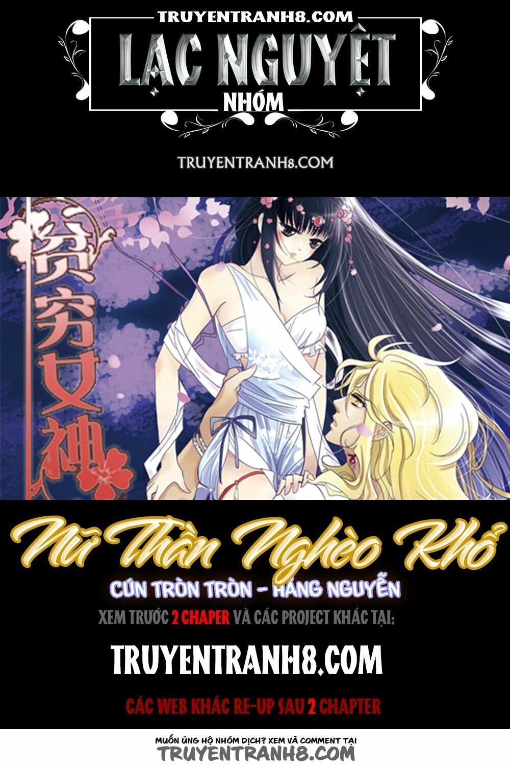 Nữ Thần Nghèo Khổ Chapter 2 - Trang 2