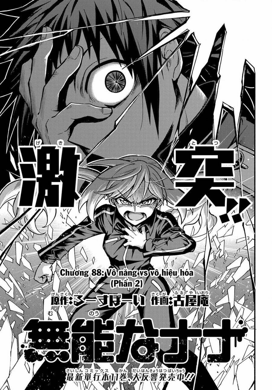 Munou Na Nana Chapter 88 - Trang 2