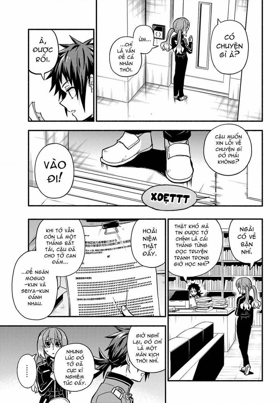 Munou Na Nana Chapter 86 - Trang 2