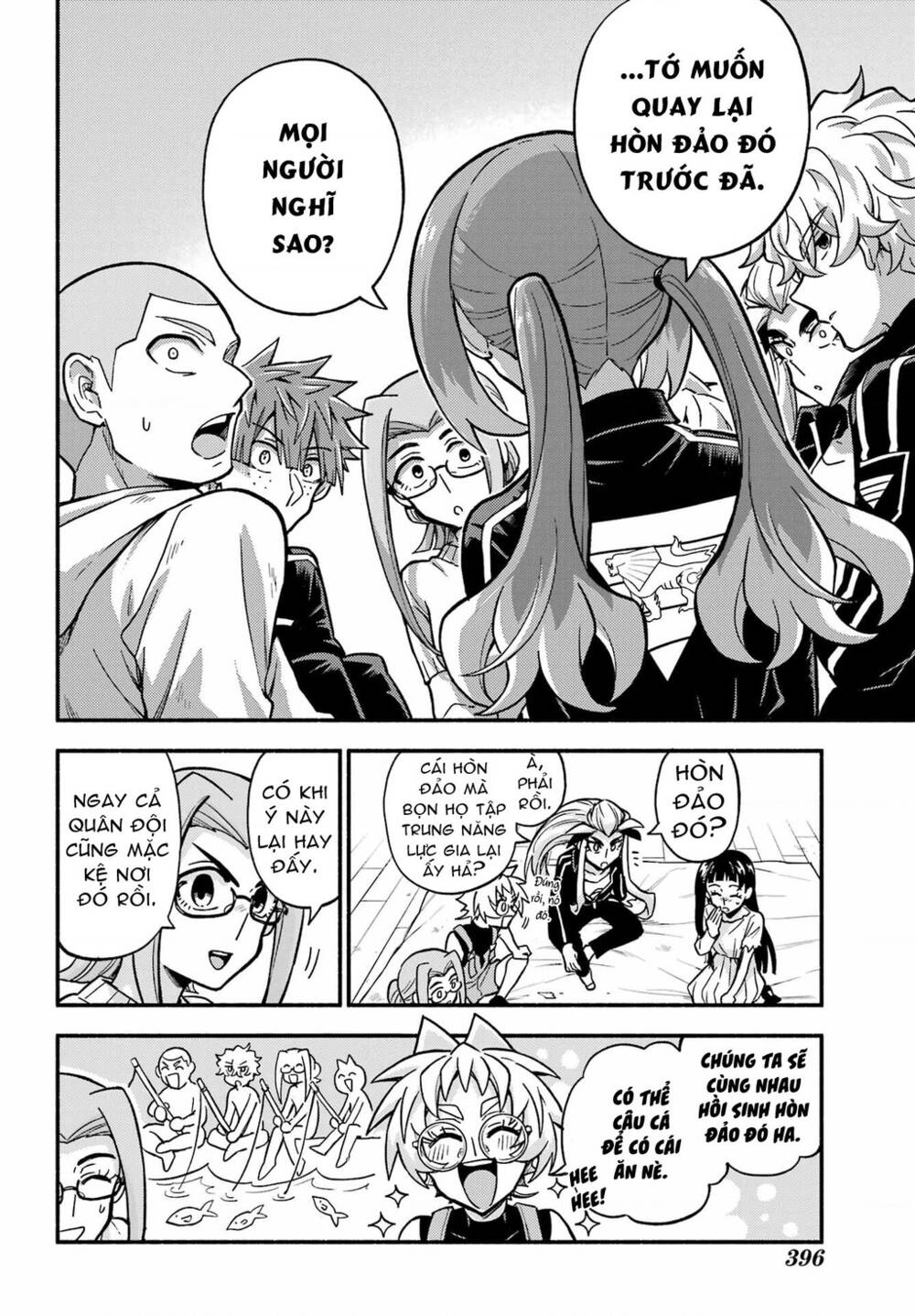 Munou Na Nana Chapter 85 - Trang 2