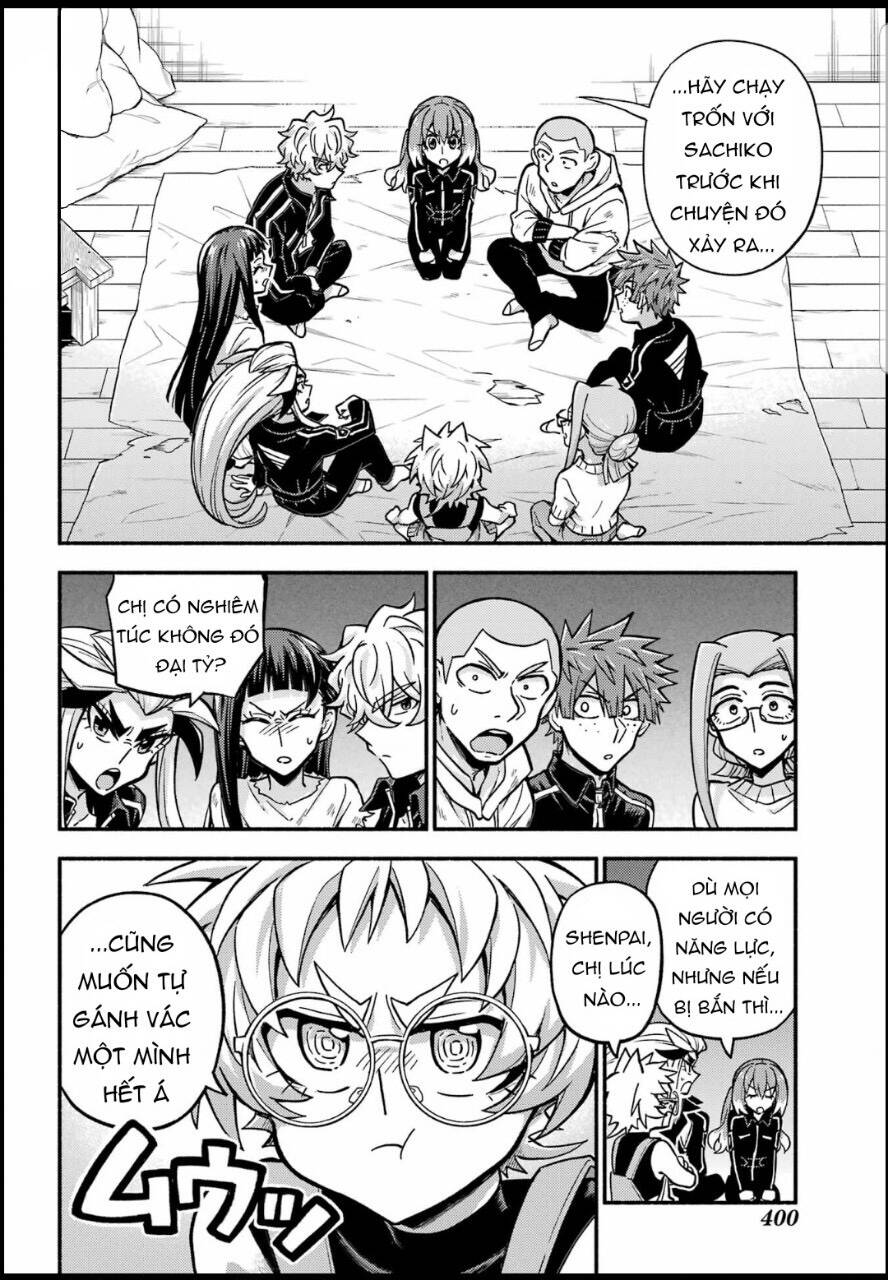 Munou Na Nana Chapter 85 - Trang 2