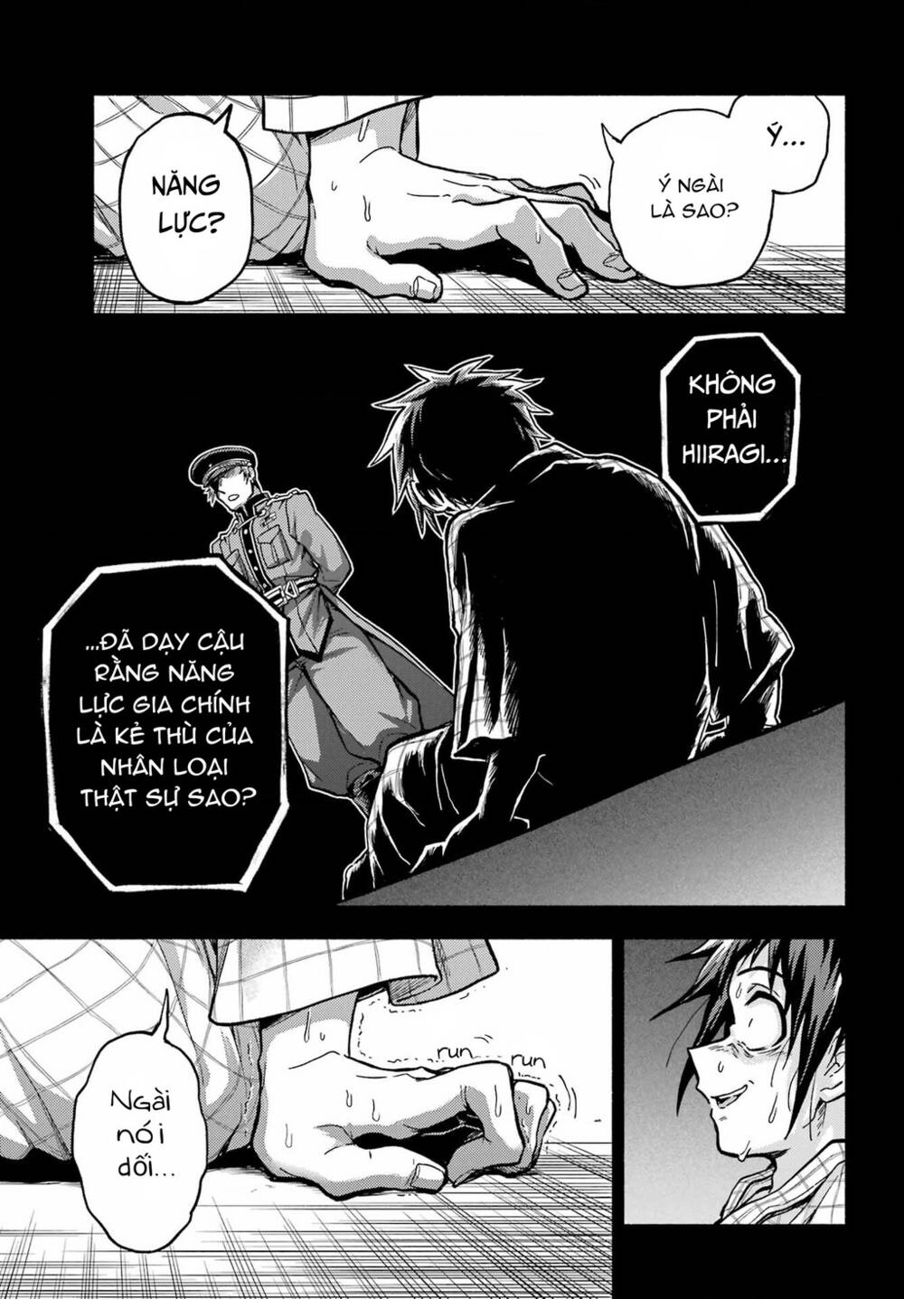 Munou Na Nana Chapter 85 - Trang 2