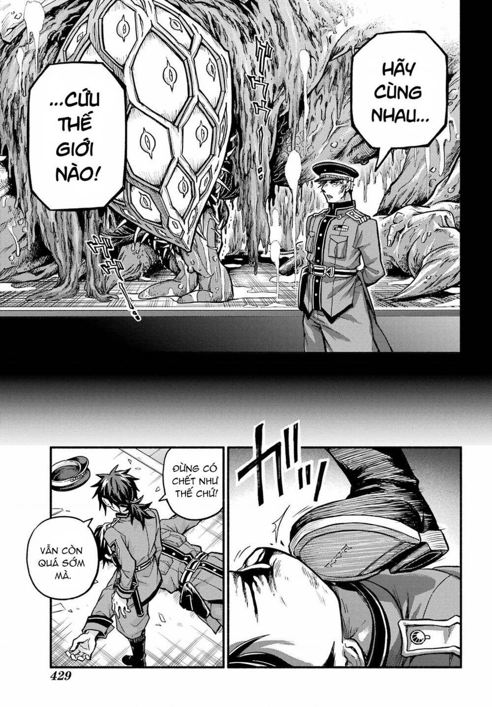 Munou Na Nana Chapter 85 - Trang 2