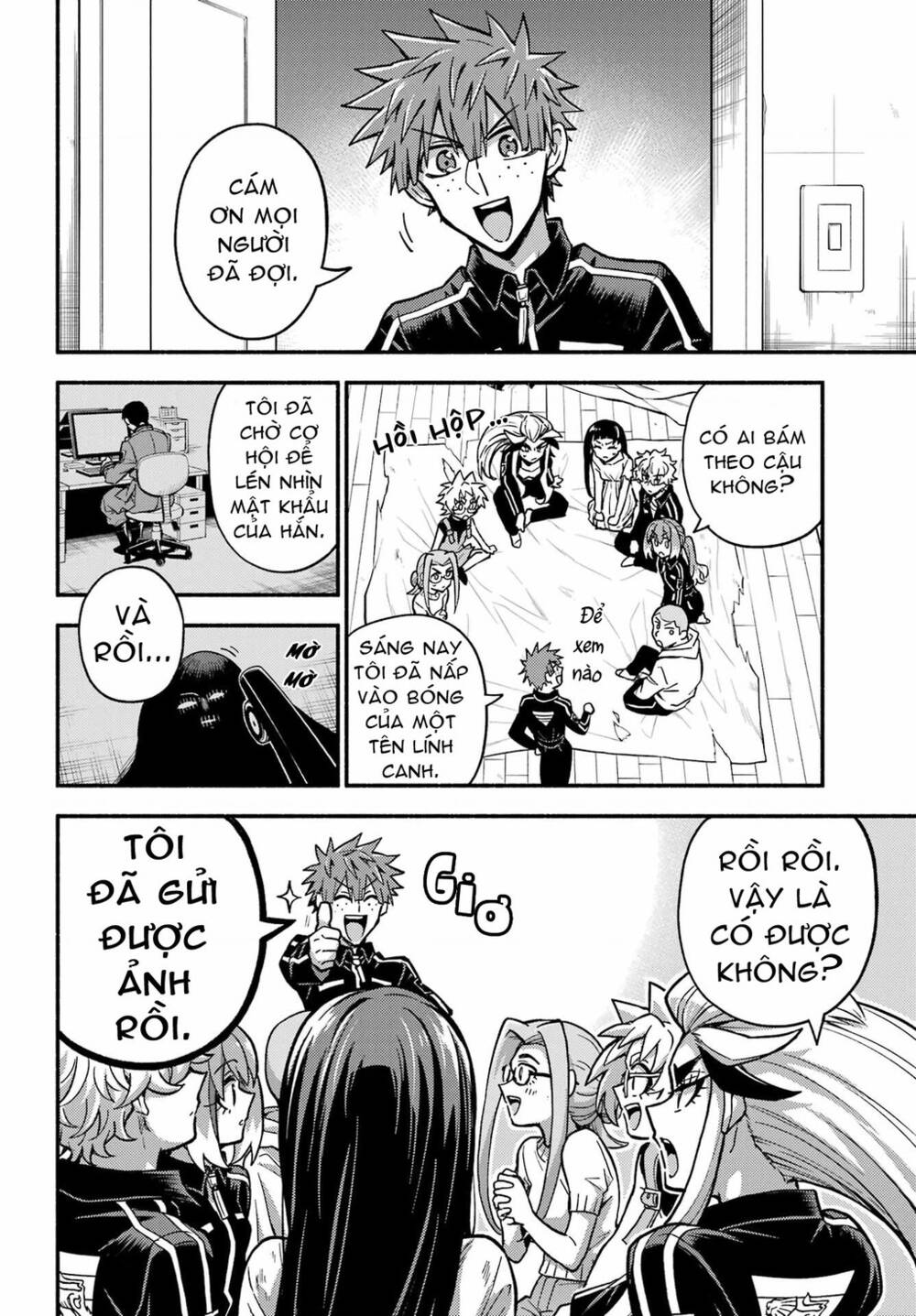 Munou Na Nana Chapter 85 - Trang 2