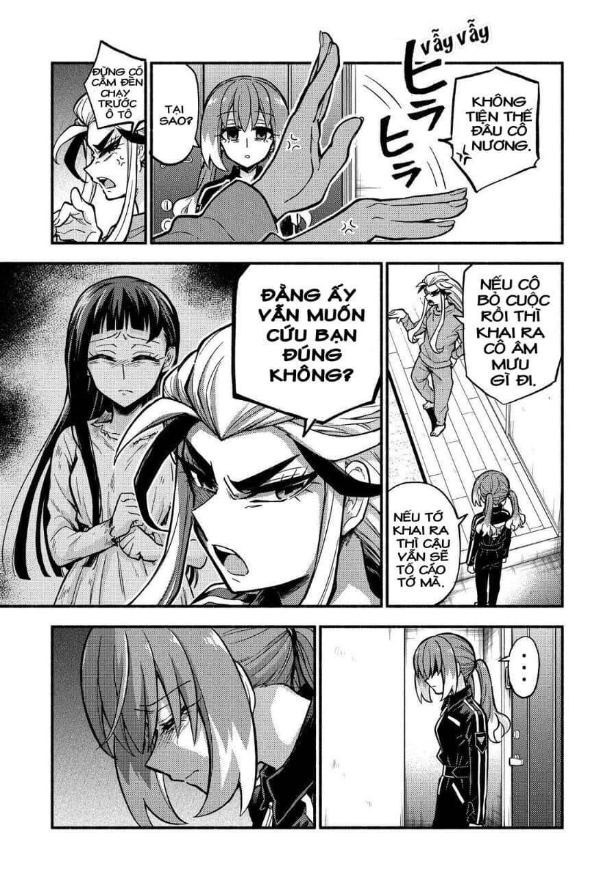 Munou Na Nana Chapter 74 - Trang 2