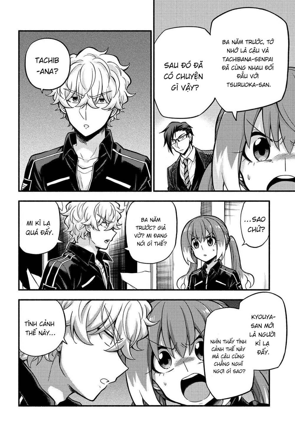 Munou Na Nana Chapter 71 - Trang 2