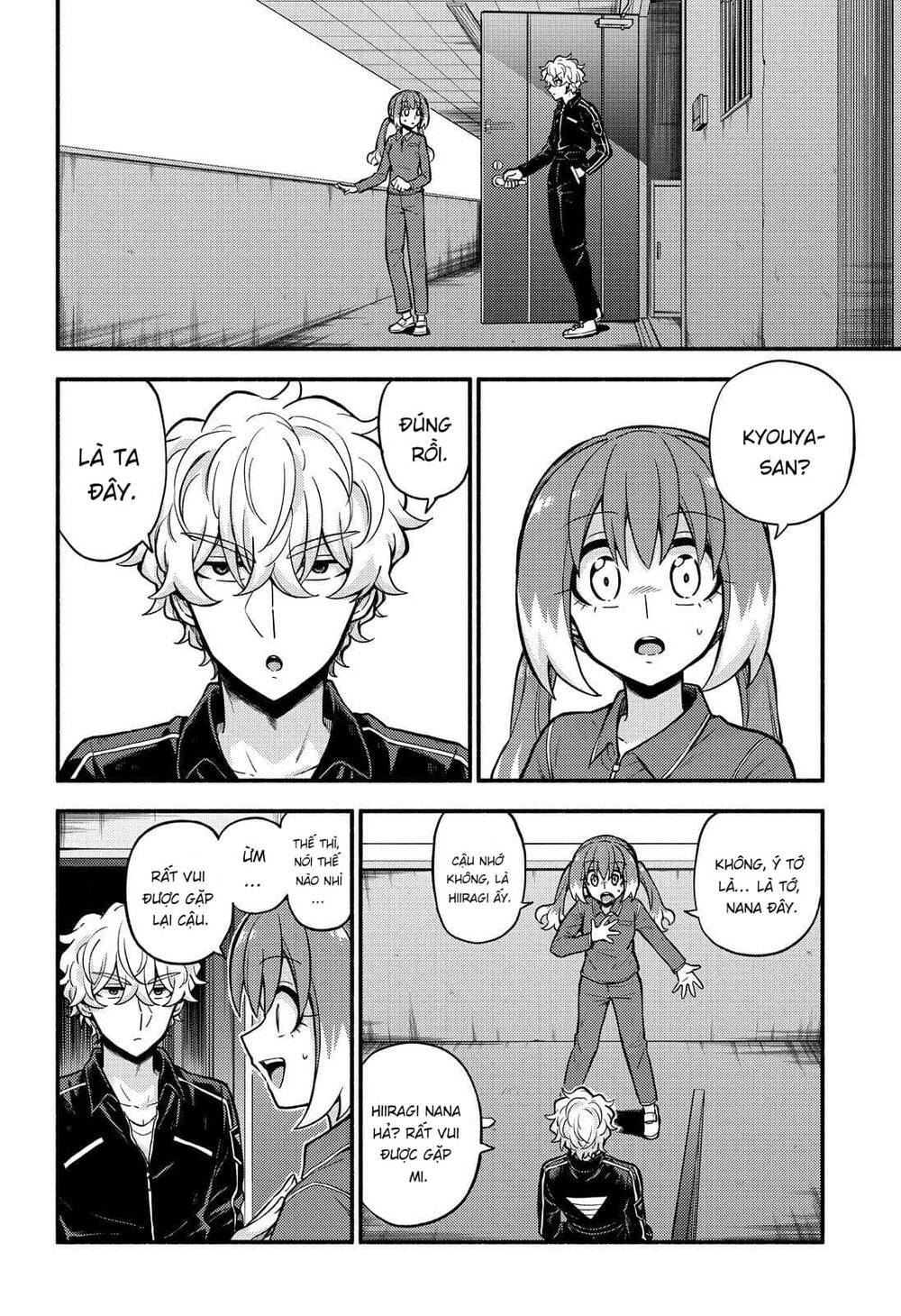 Munou Na Nana Chapter 71 - Trang 2