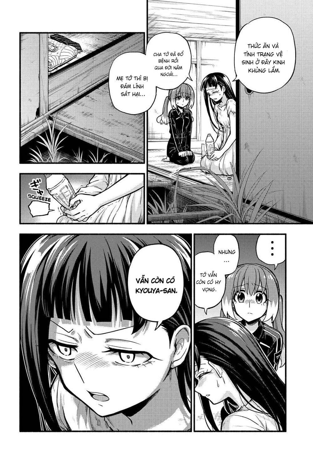 Munou Na Nana Chapter 71 - Trang 2