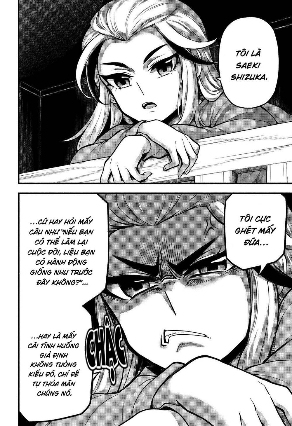 Munou Na Nana Chapter 71 - Trang 2