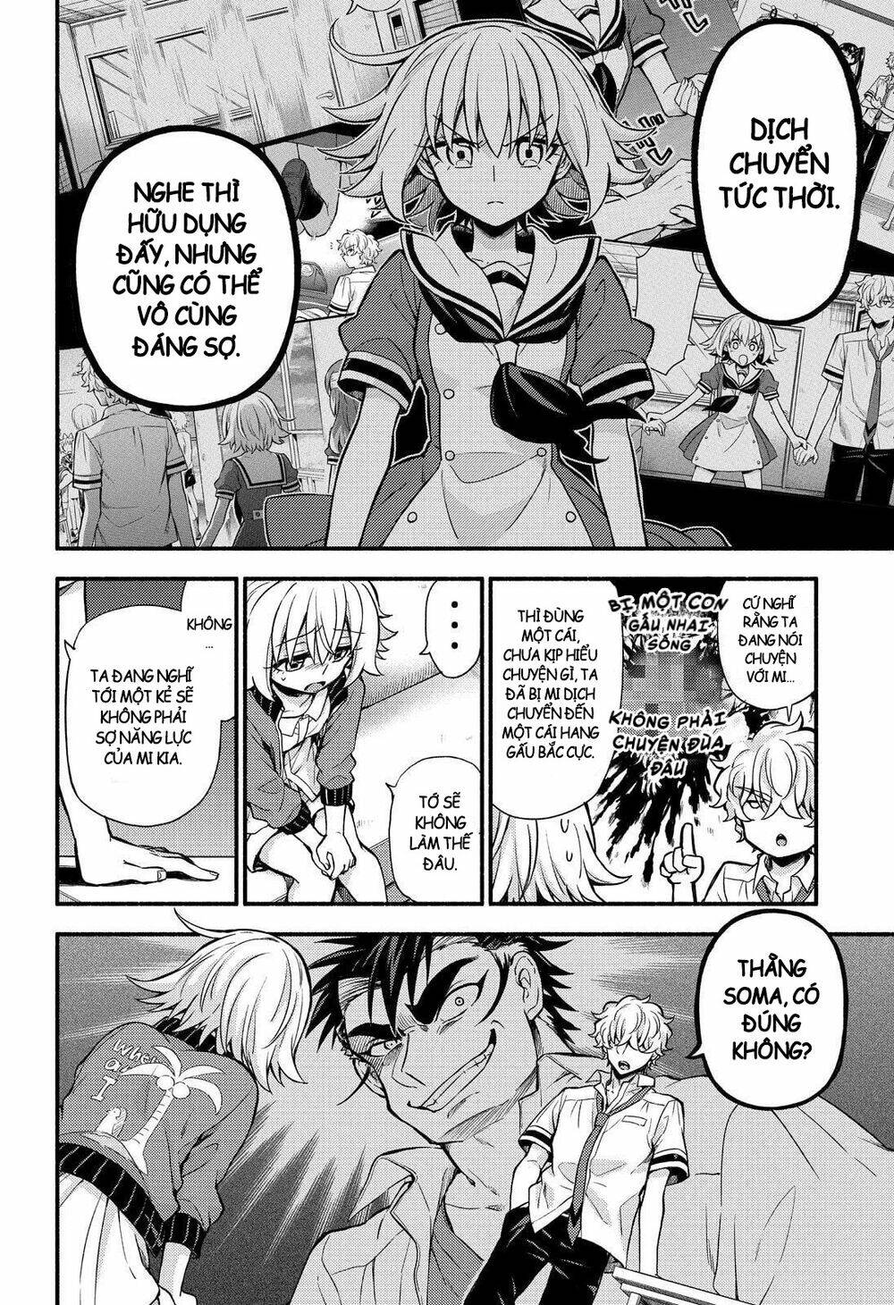 Munou Na Nana Chapter 66 - Trang 2