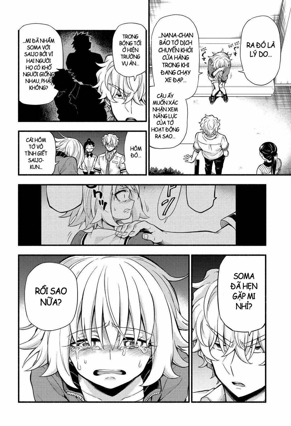 Munou Na Nana Chapter 66 - Trang 2