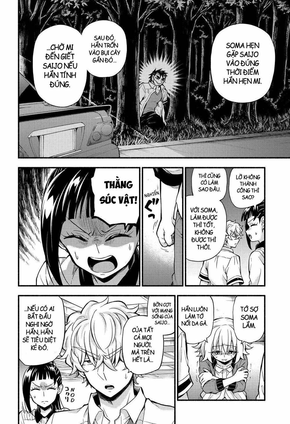 Munou Na Nana Chapter 66 - Trang 2