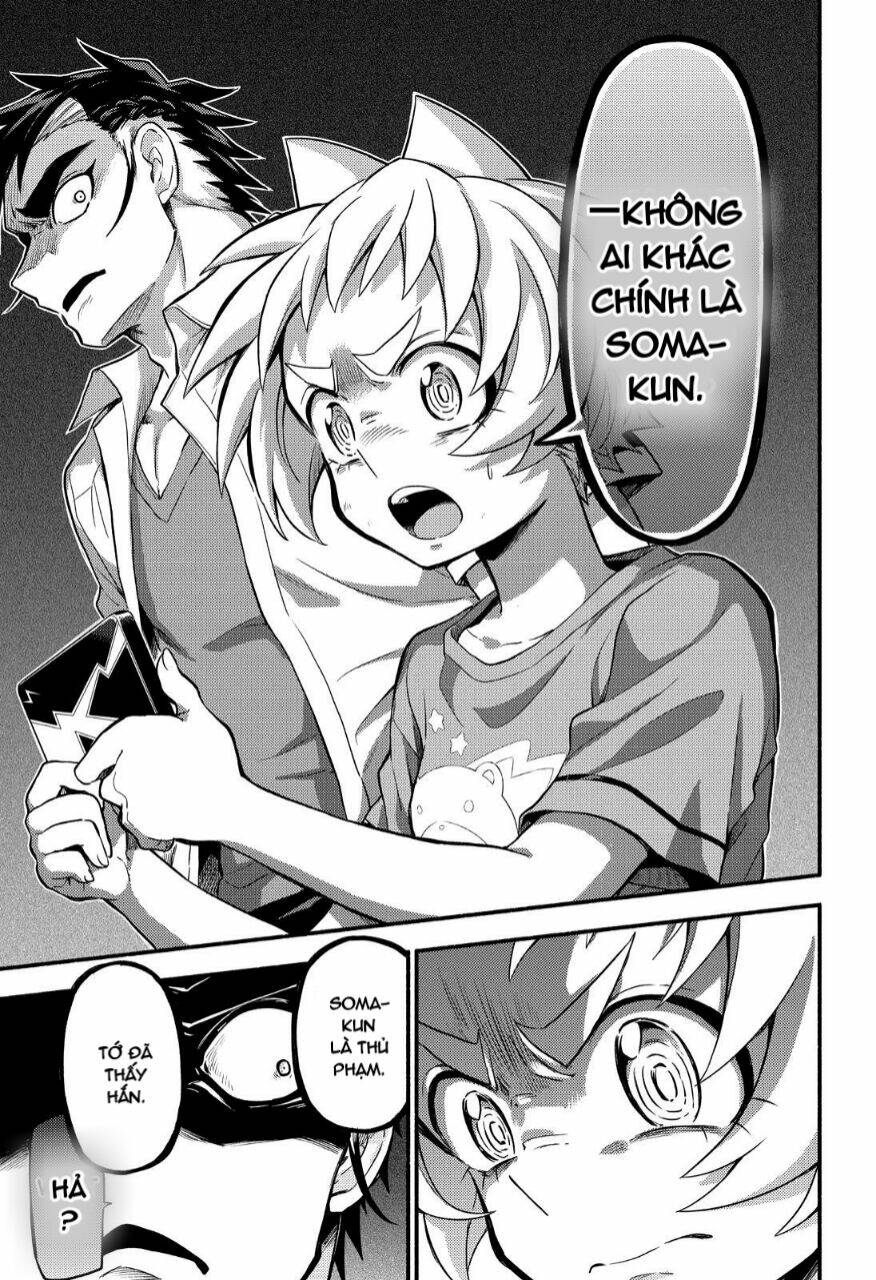 Munou Na Nana Chapter 64 - Trang 2