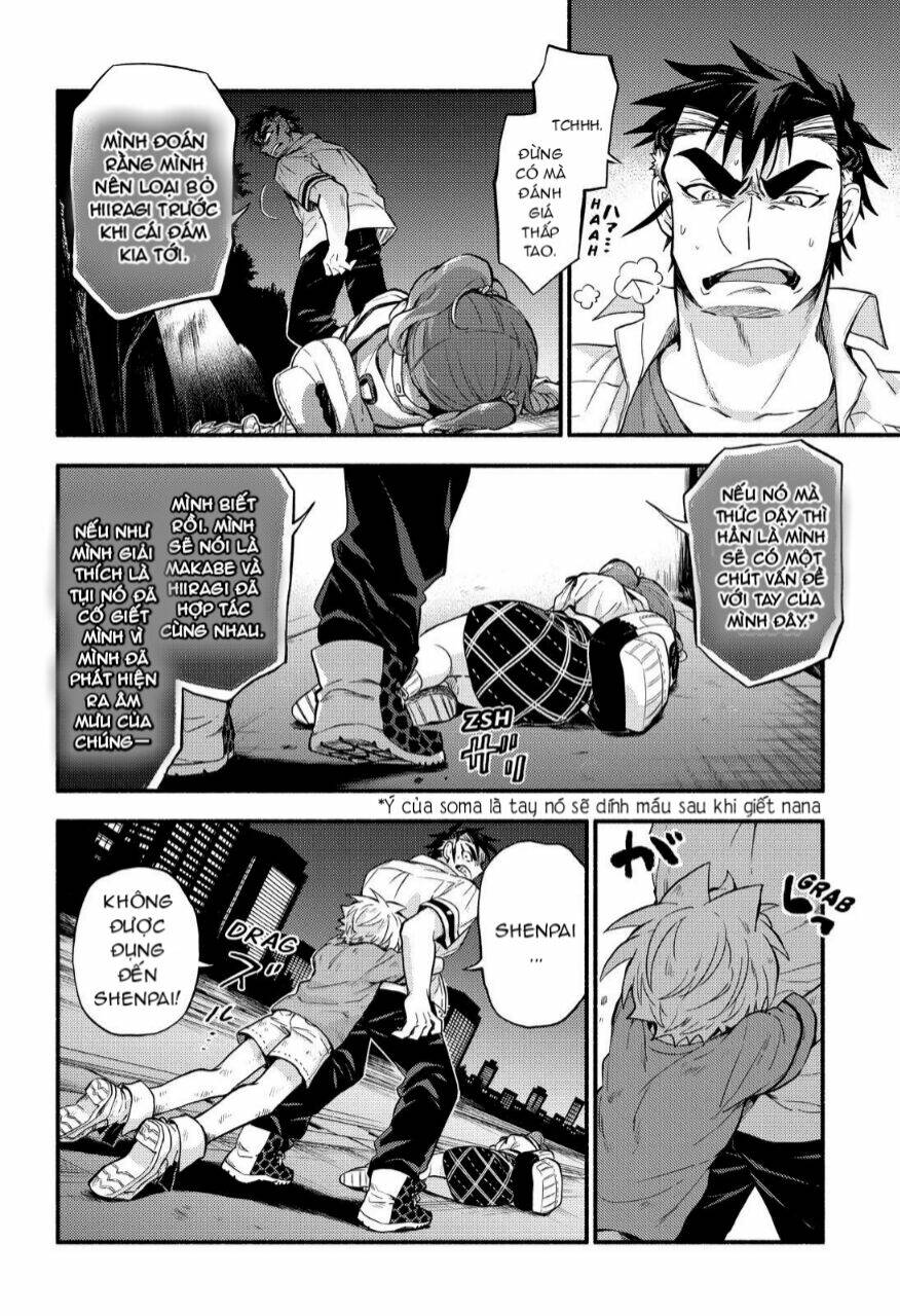 Munou Na Nana Chapter 64 - Trang 2