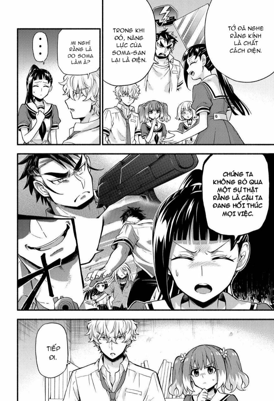 Munou Na Nana Chapter 60 - Trang 2