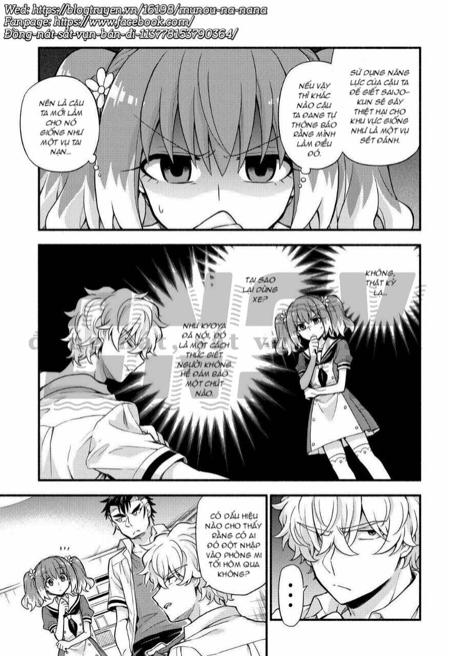 Munou Na Nana Chapter 59 - Trang 2