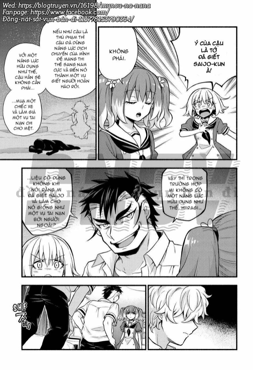 Munou Na Nana Chapter 59 - Trang 2